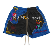 Stargazer Shorts